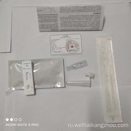 Медицинский обнаружение COVID-19 Rapid Test Kit